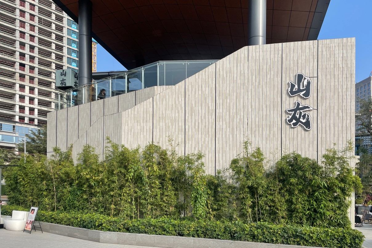 {info.field_group_lang.thumb4.post_other_value_format.alt[$k]}