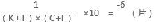 17720085449418694.png